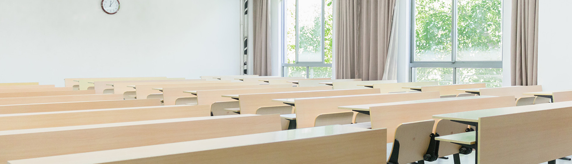 深圳赛格国际学校